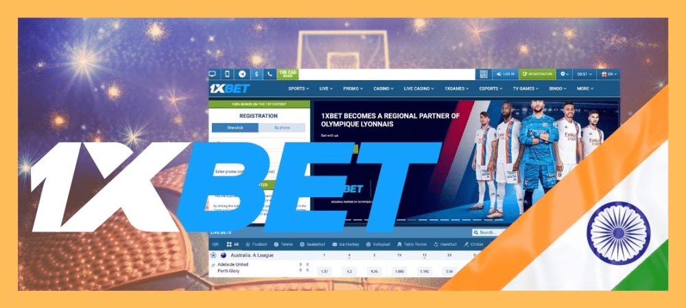 1xBet